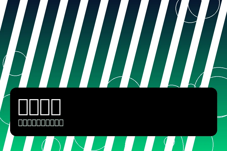 B体育平台用户界面展示图